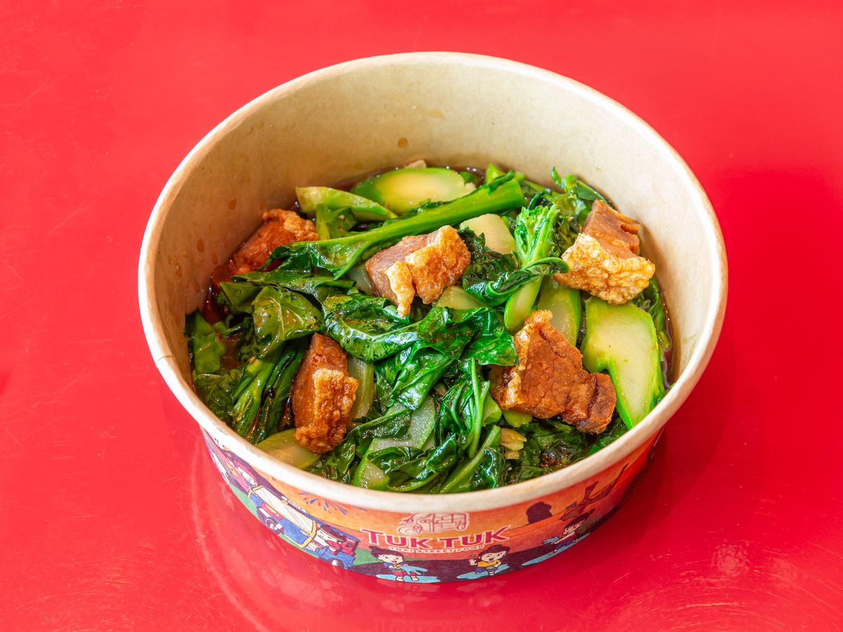 Chinese Broccoli with Crispy Pork